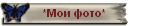 *??? ????*